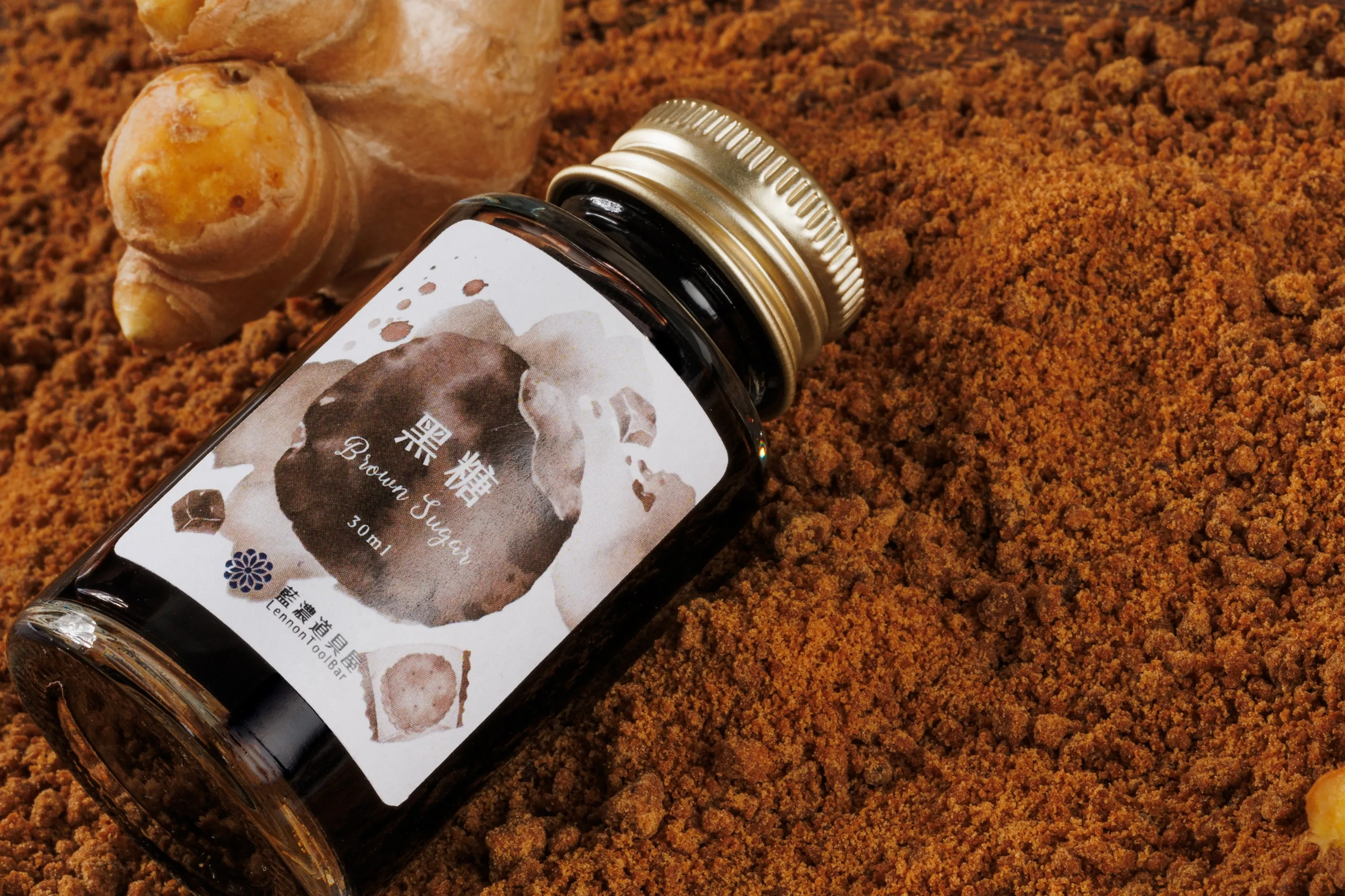 Brown Sugar