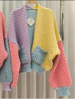 Holly Cardigan - Multi Blue