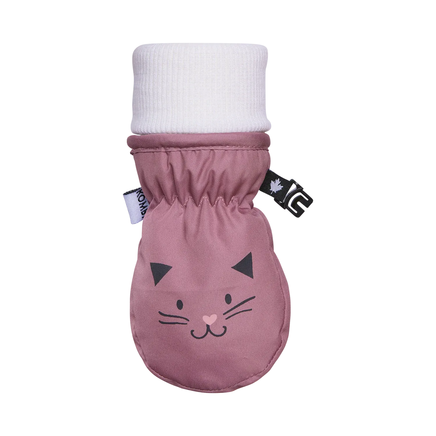Kombi Baby Animal Foldable Cuff Mittens - Infants