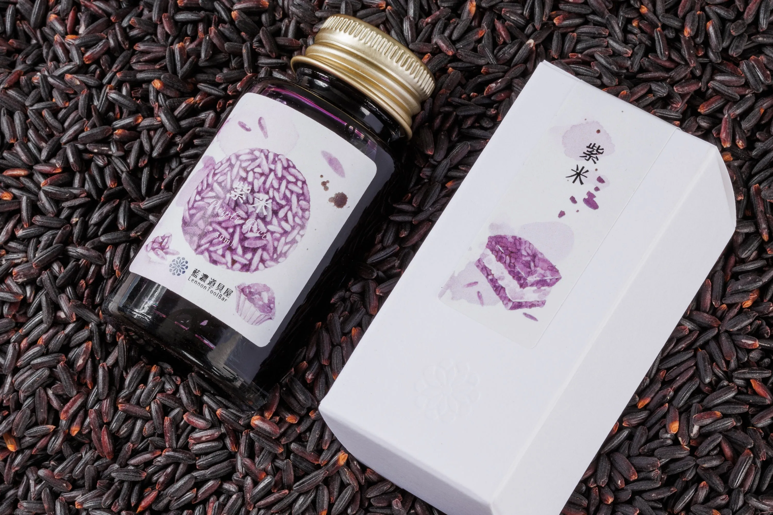 Purple Rice