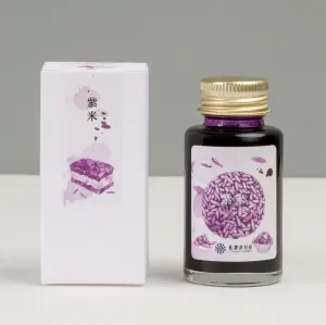 Purple Rice