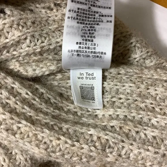 Ted Baker Beige V-Neck Rieliaa Alpaca Blend Sweater